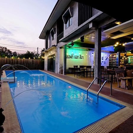 Hotel Loft@Sima à Nakhon Ratchasima Extérieur photo
