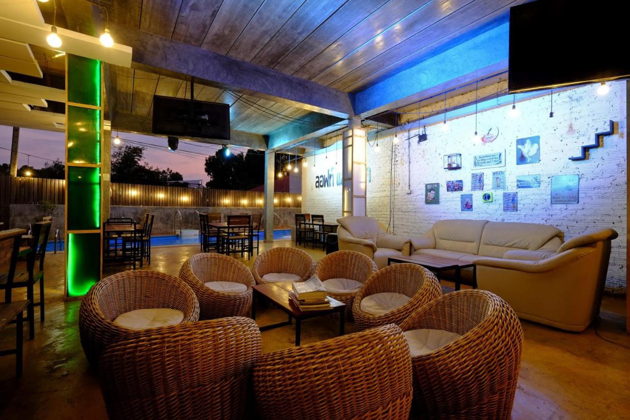 Hotel Loft@Sima à Nakhon Ratchasima Extérieur photo